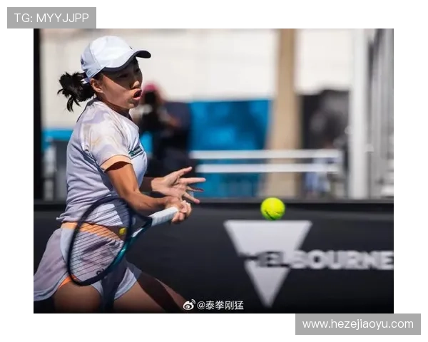 [澳网]击败凯斯勒 张帅迈过澳网首轮关.